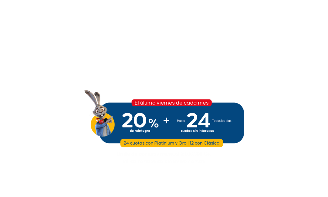  width=